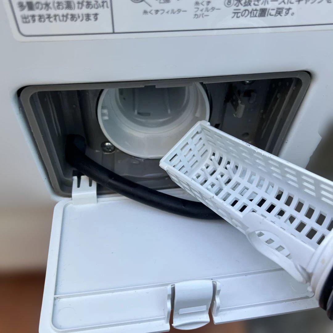 ⭐︎アイリスオーヤマ/ドラム式洗濯乾燥機/8㌔/大特価/新生活応援/2021年製