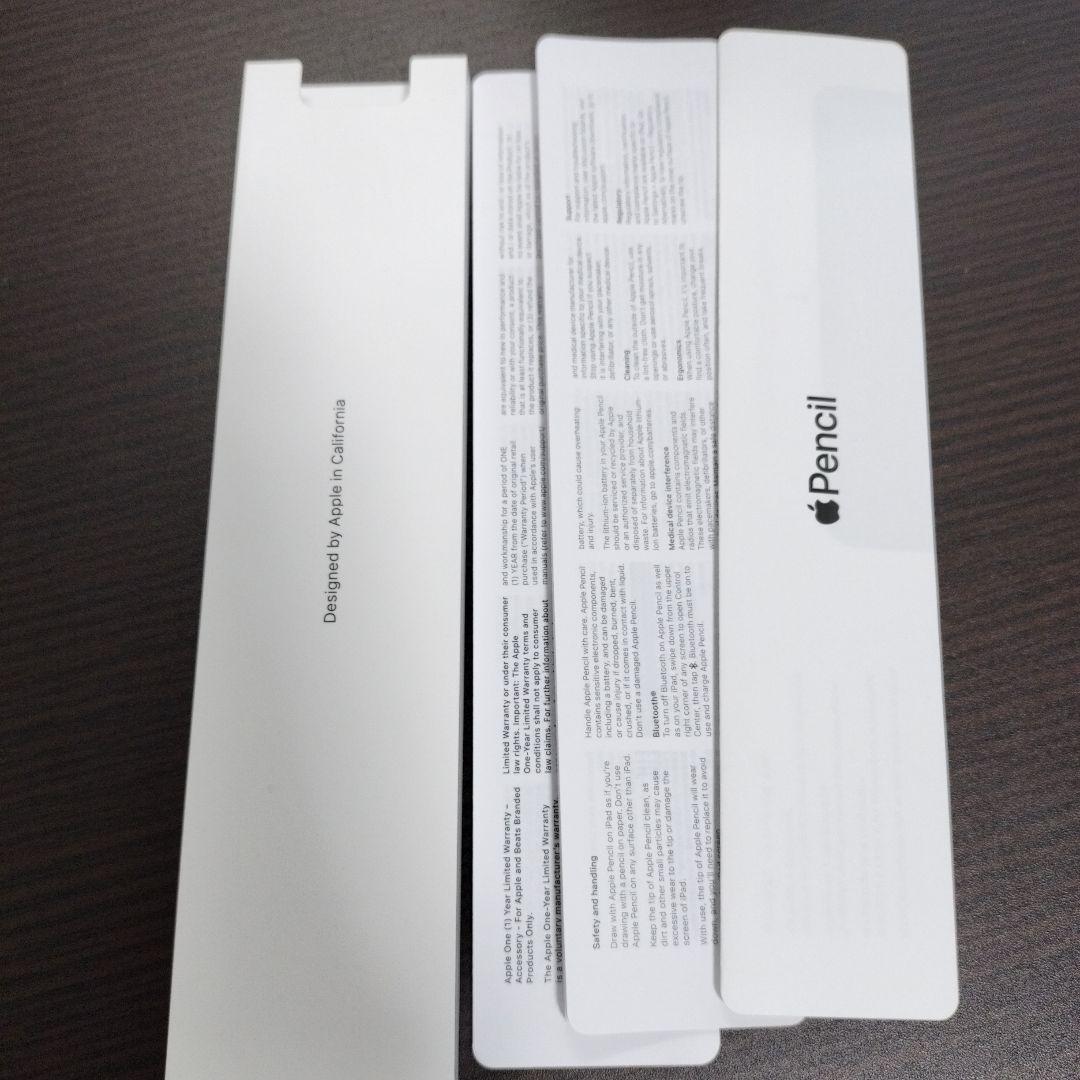 アップルペンシル 第2世代 MU8F2J/A