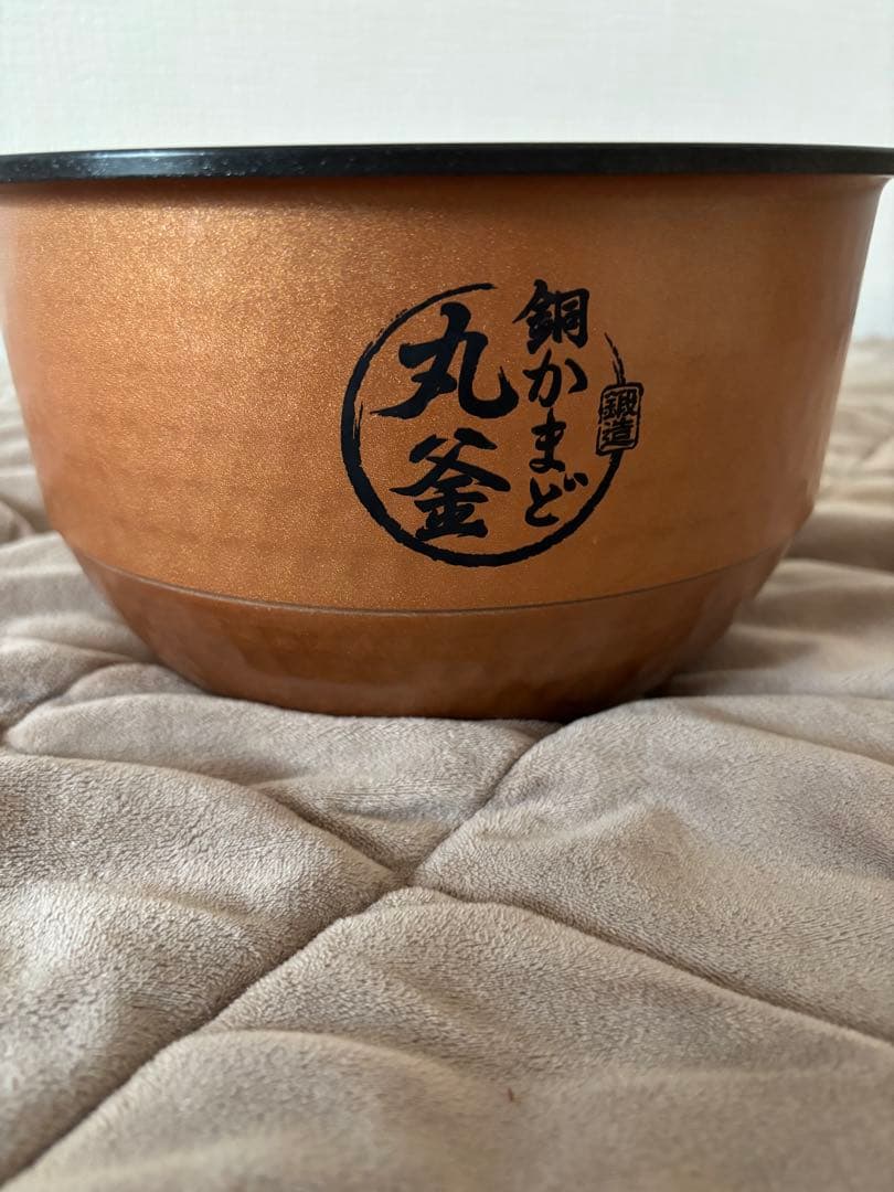 TOSHIBA IH炊飯器 RC-10VSR ジャンク品