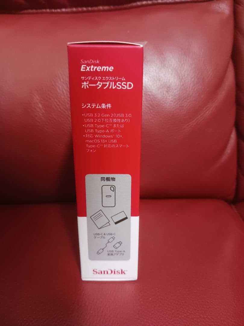 新品未使用　SanDisk Extreme ポータブルSSD 4TB