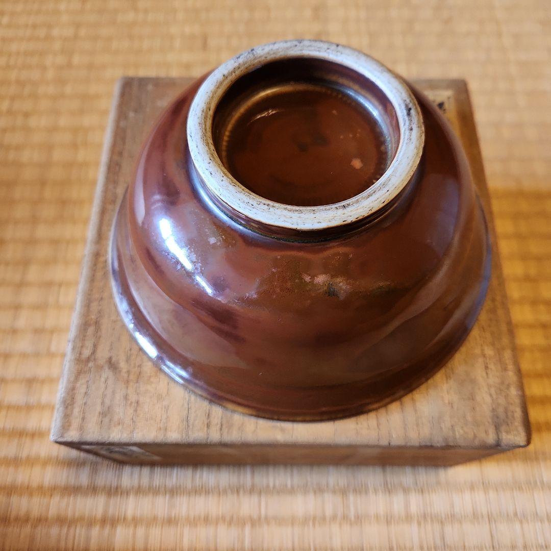 柿南京鉢
