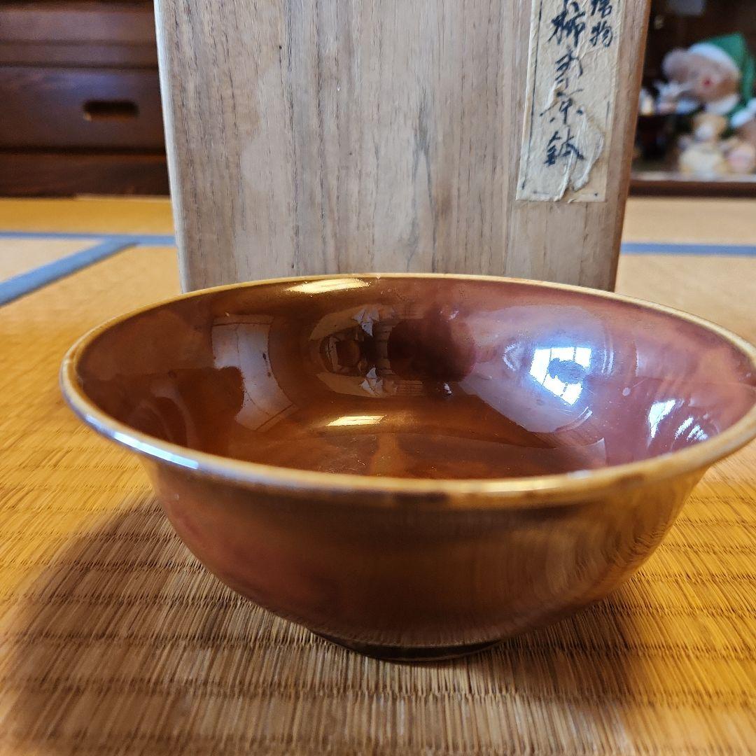柿南京鉢