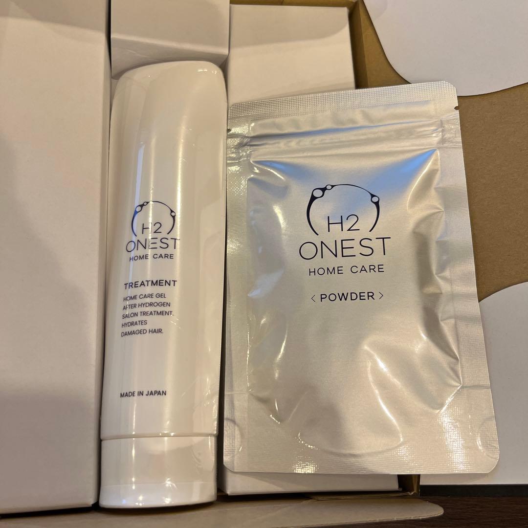H2ONEST 水素トリートメント
