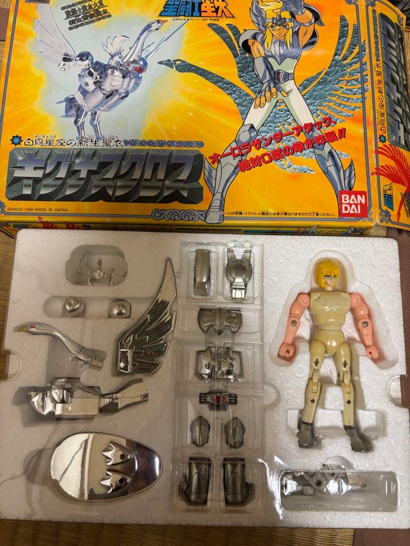 聖闘士星矢 体系　新生ブロンズクロス