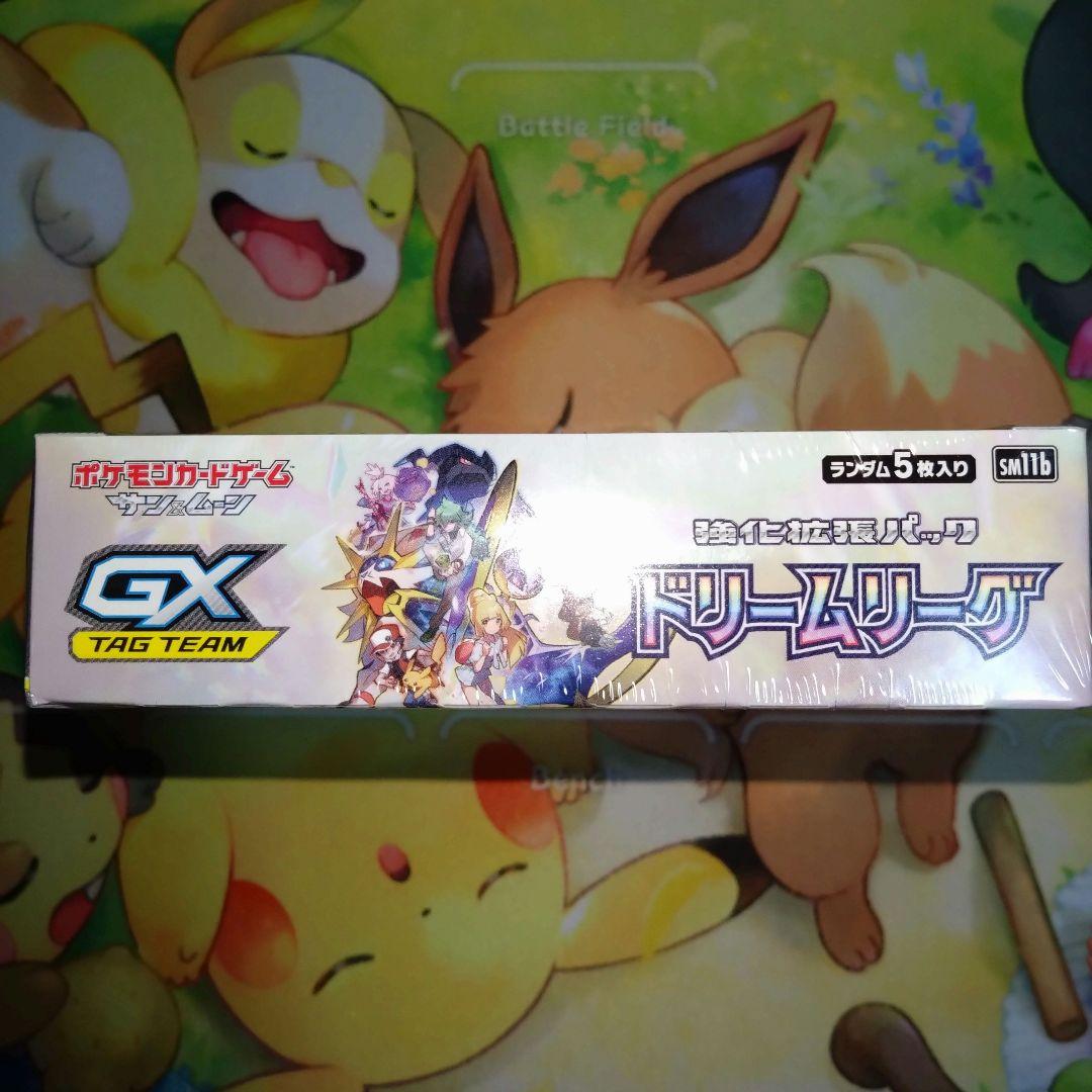 ポケカ ドリームリーグ BOX 未開封 シュリンク付き