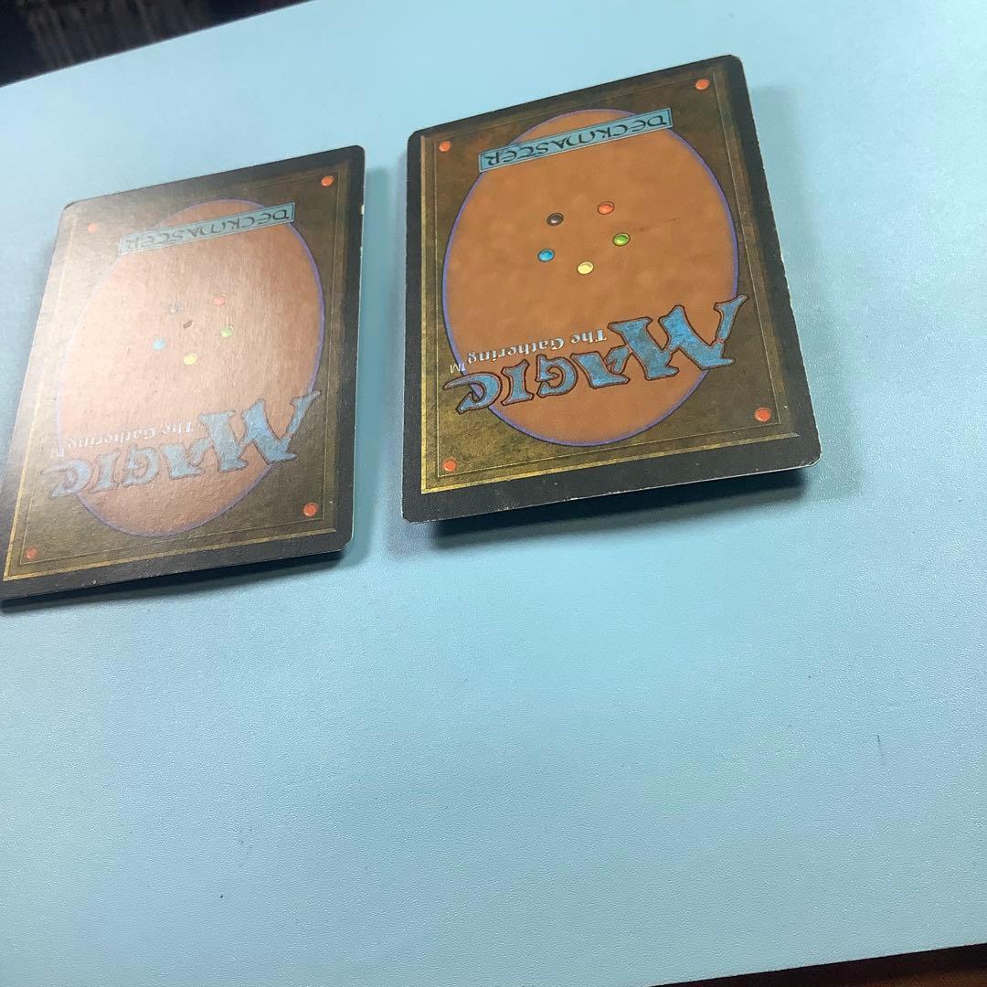 *バラ売り可* カープルーザンの森　ICE英語2枚セット