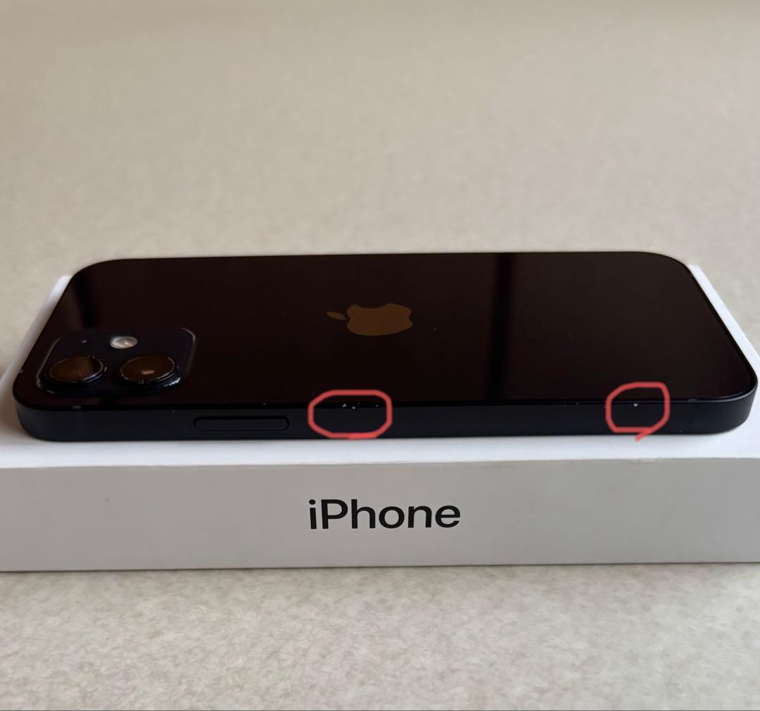 iPhone12 64GB ブラック　バッテリー容量95% SIMフリー