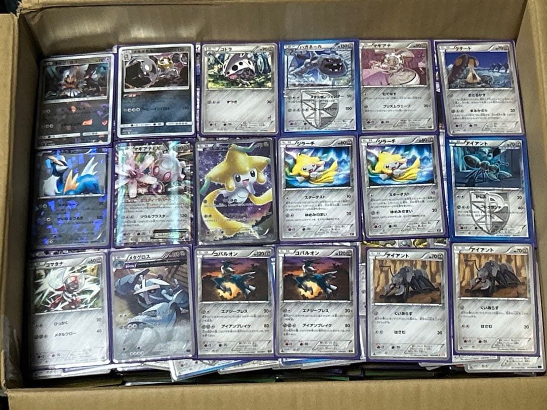 【ポケモンカード引退品BW・XY中心　段ボール8箱まとめ売りSRやCP多数】