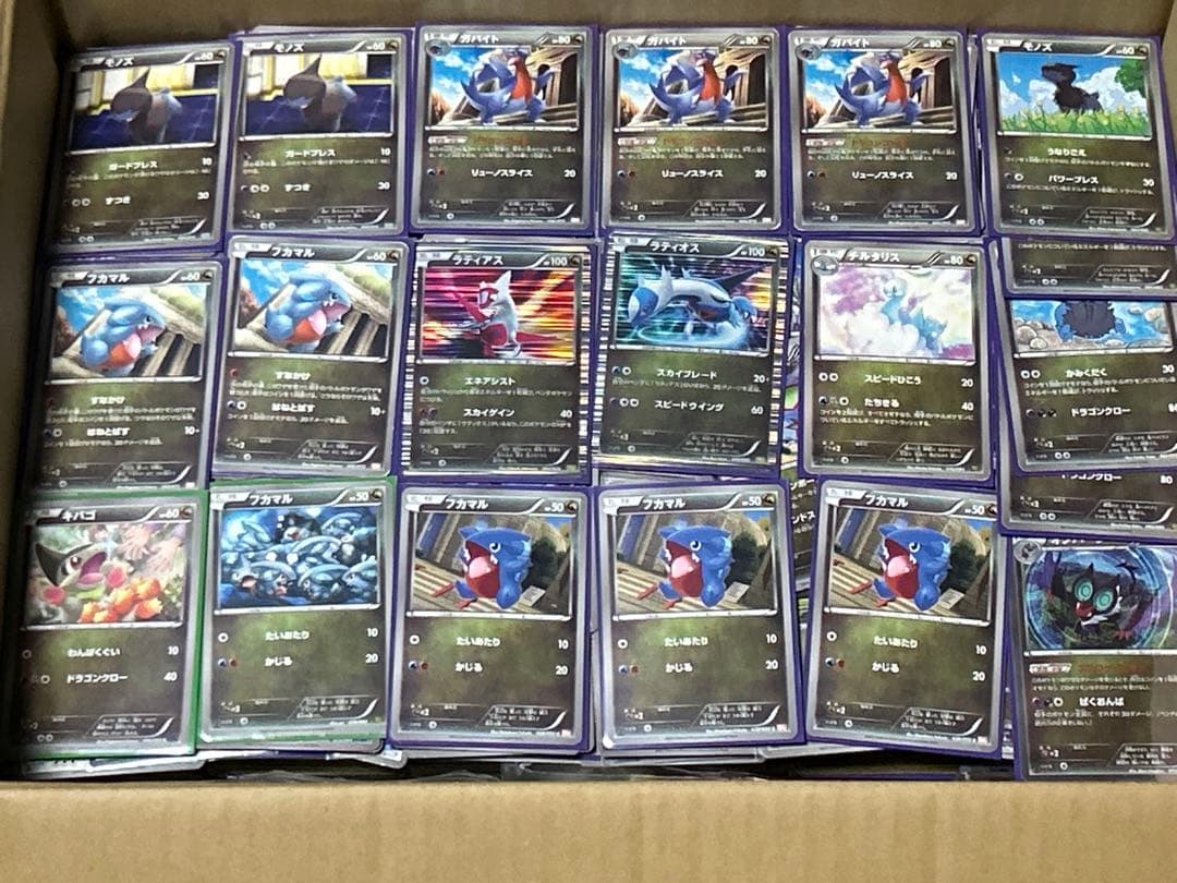 【ポケモンカード引退品BW・XY中心　段ボール8箱まとめ売りSRやCP多数】