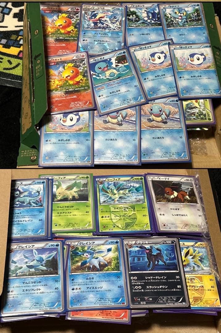 【ポケモンカード引退品BW・XY中心　段ボール8箱まとめ売りSRやCP多数】