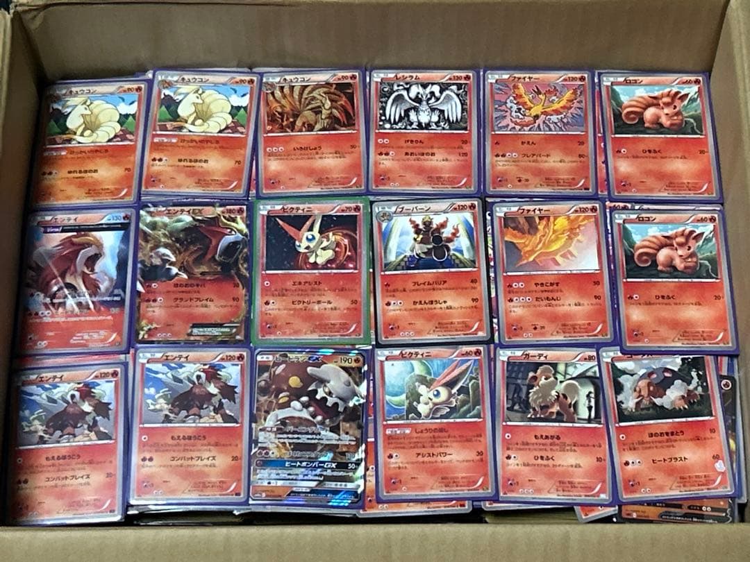 【ポケモンカード引退品BW・XY中心　段ボール8箱まとめ売りSRやCP多数】