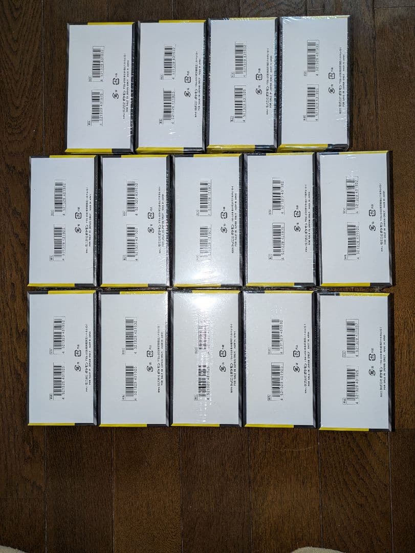 ポケモンカードMAGA ドリームex 14BOX 新品未開封品シュリンク付き