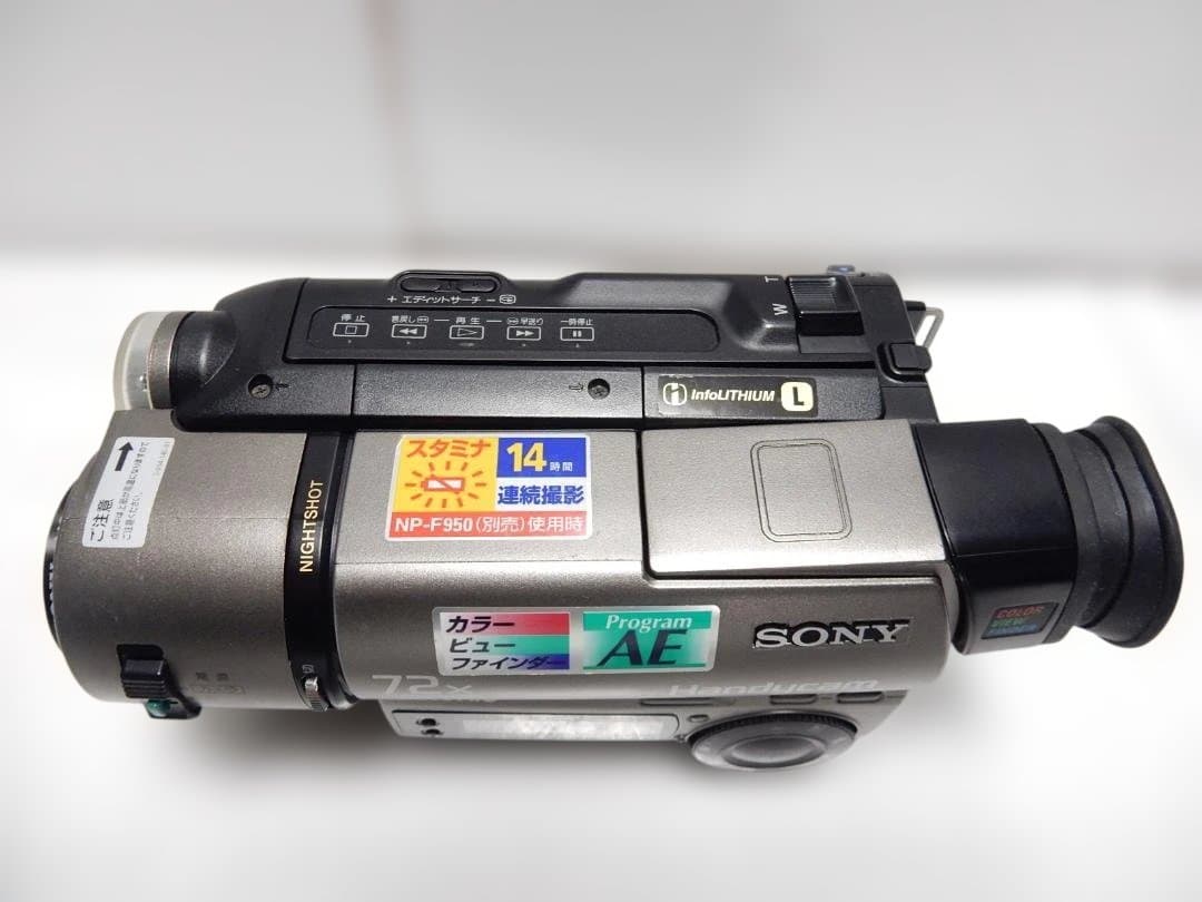 希少　訳有り動作品　SONY　CCD-TR290　ビデオカメラ8mmテープ