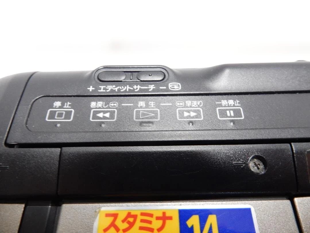 希少　訳有り動作品　SONY　CCD-TR290　ビデオカメラ8mmテープ