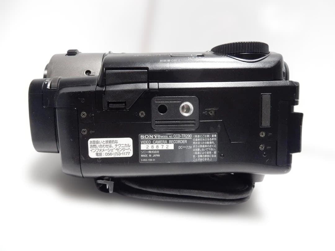希少　訳有り動作品　SONY　CCD-TR290　ビデオカメラ8mmテープ