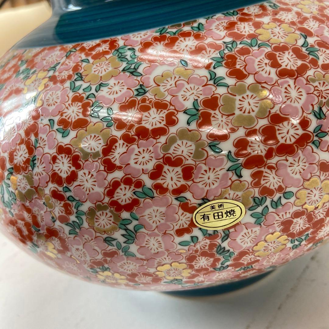 有田焼　金龍窯　博山作壺　金龍博山　花瓶　新品　未使用　アンティーク　壺　貴重