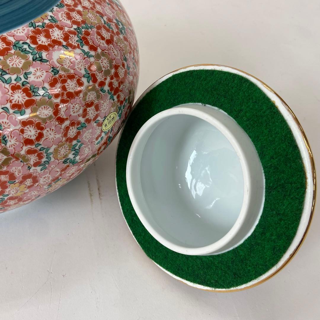 有田焼　金龍窯　博山作壺　金龍博山　花瓶　新品　未使用　アンティーク　壺　貴重