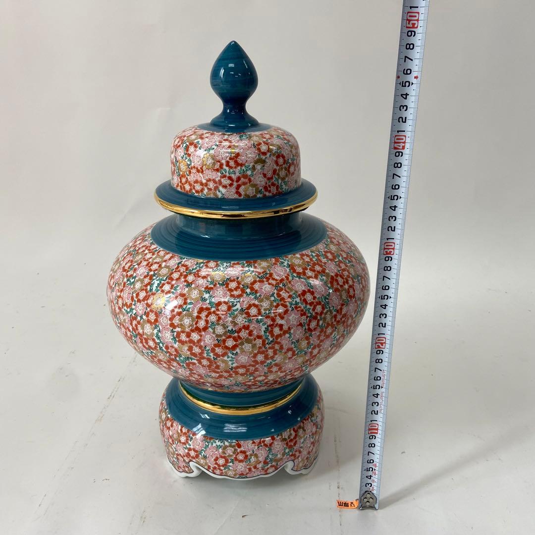 有田焼　金龍窯　博山作壺　金龍博山　花瓶　新品　未使用　アンティーク　壺　貴重