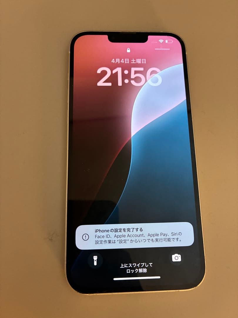 iPhone14plus　128GB