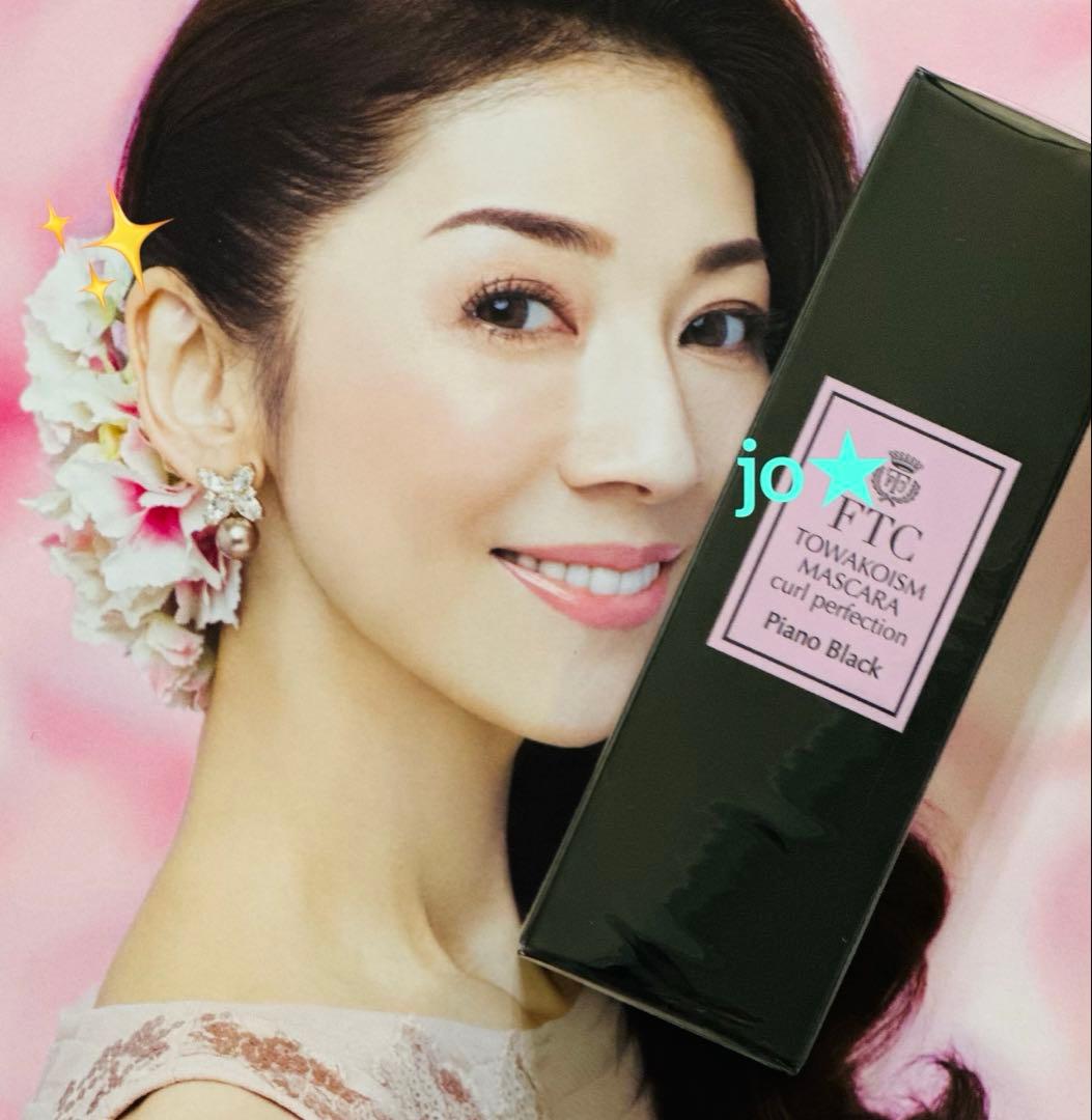 フェリーチェトワコ★君島十和子FTCザトワコイズムマスカラ★フラーレン配合