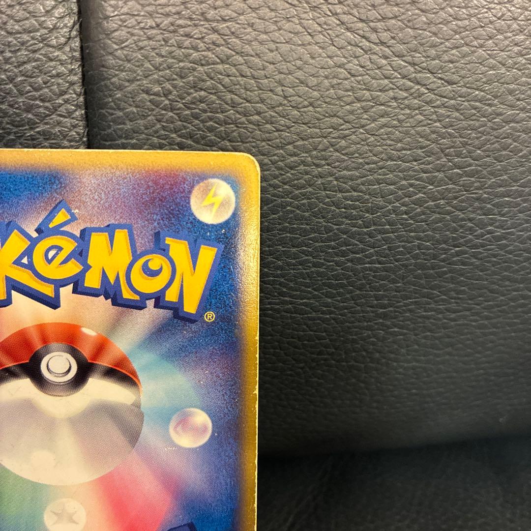 ⭐︎R団のエンテイex HP100 ポケモンカード