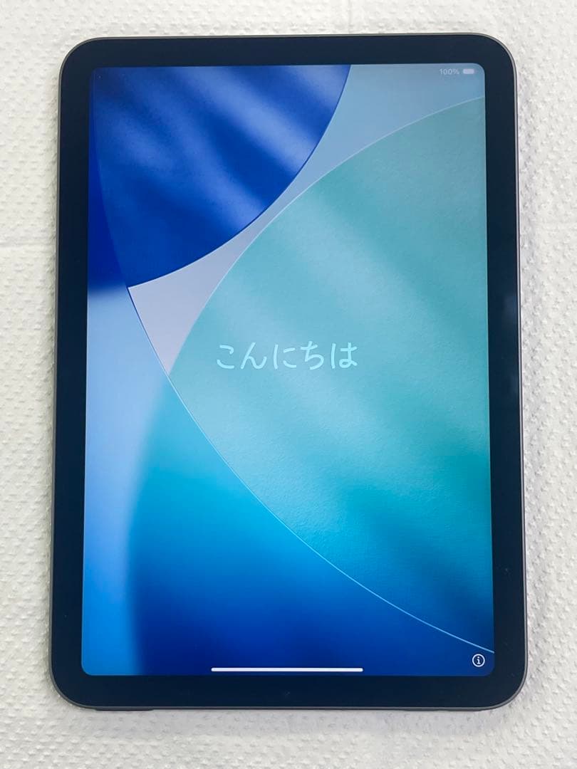 iPadmini6 64GB WiFiモデル　スペースグレイ
