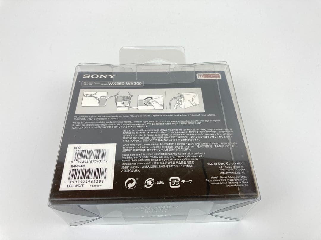 【極美品】SONY Cyber-shot WX350 ホワイト コンデジ
