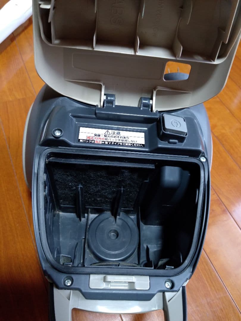 パナソニック 掃除機 MC-PK15G-N
