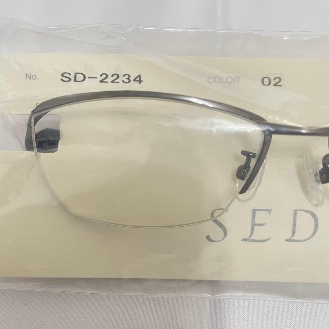 SEDA SD-2234 02 55 メガネ　新品　224D