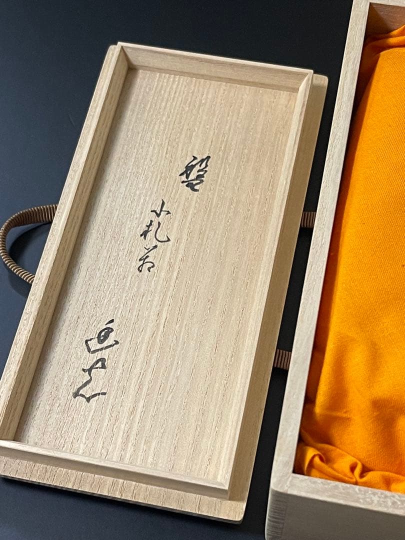 香道具　香札　十種香札