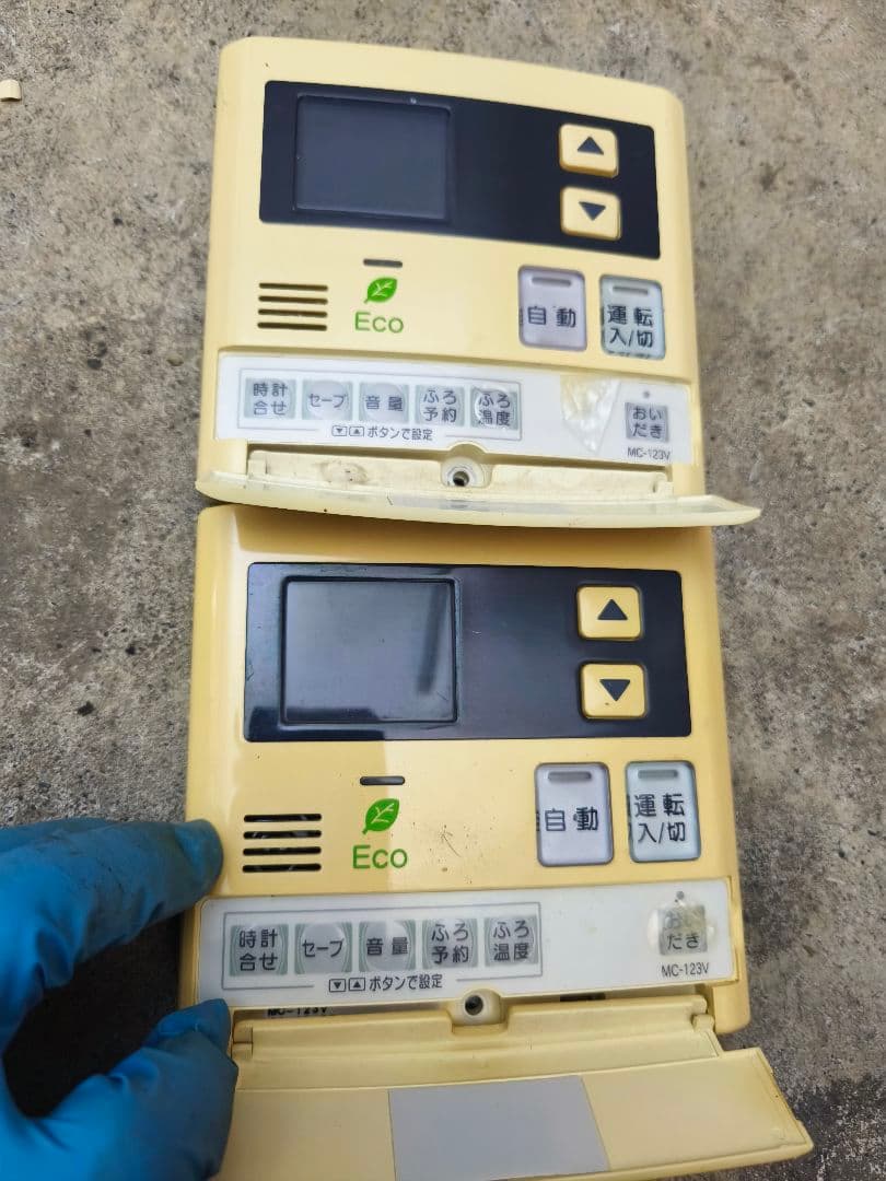 リンナイ Rinnai MC-123V BC-123V 台所 浴室 リモコン
