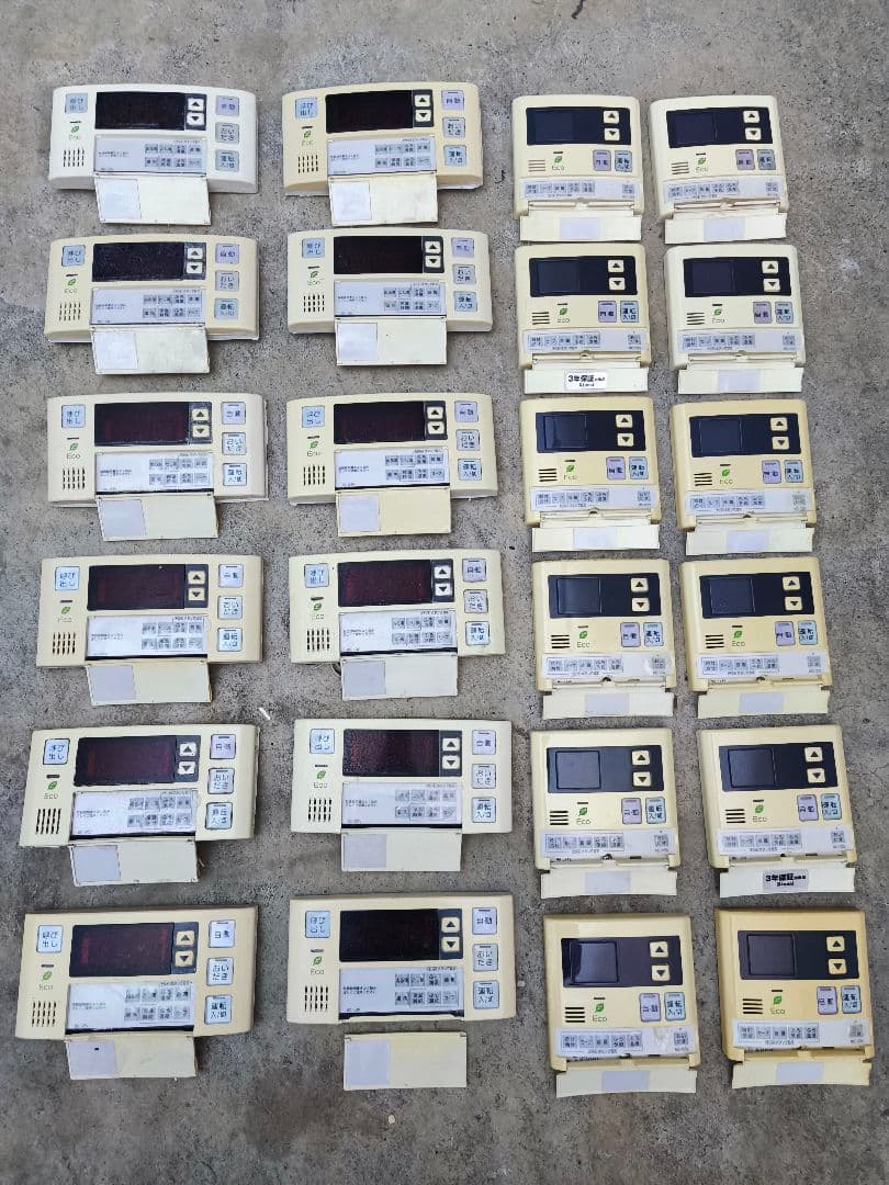 リンナイ Rinnai MC-123V BC-123V 台所 浴室 リモコン