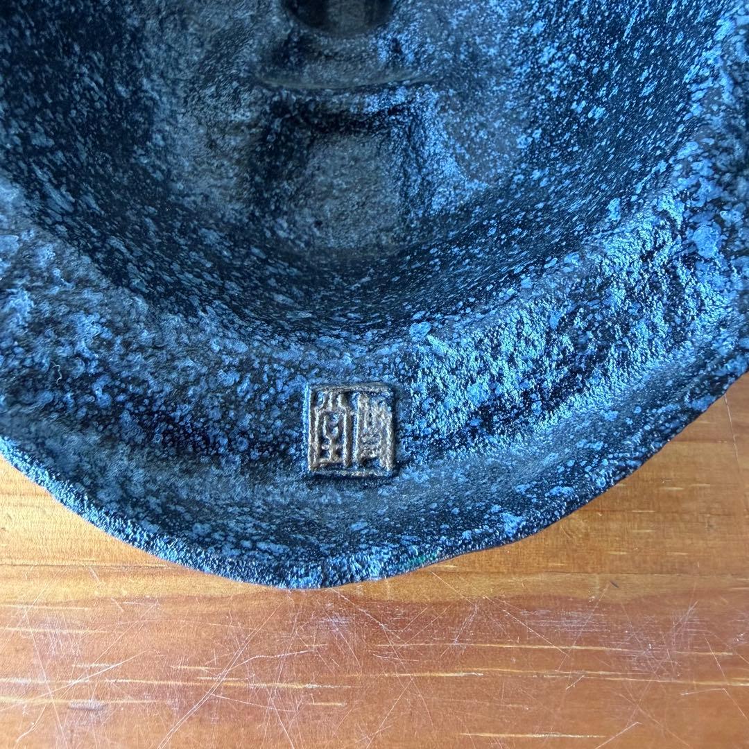 【アンティーク】仏面 鋳造謹製 月光菩薩 鉄製 お面 仏像 縁起物 飾り物