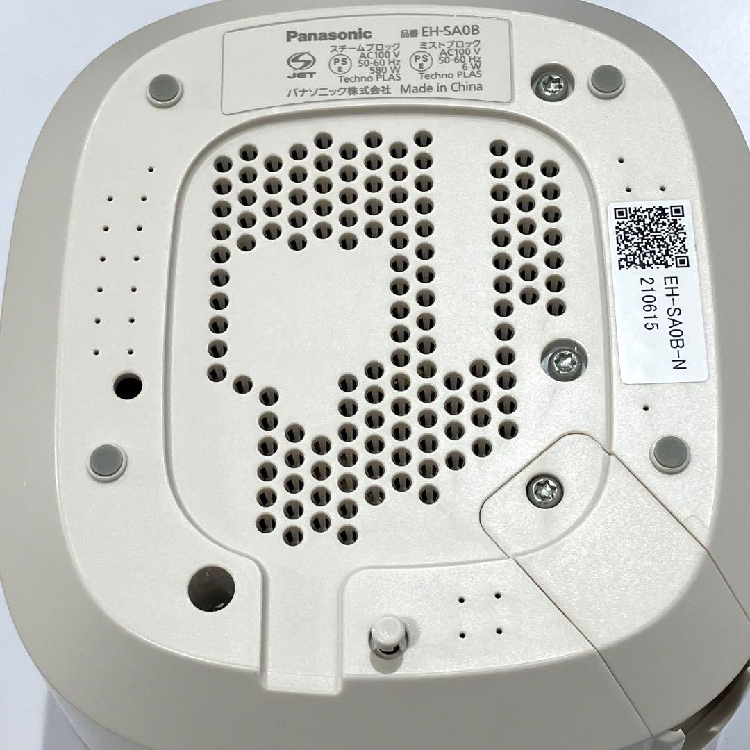 Panasonic パナソニック ナノケアスチーマー EH-SA0B-N