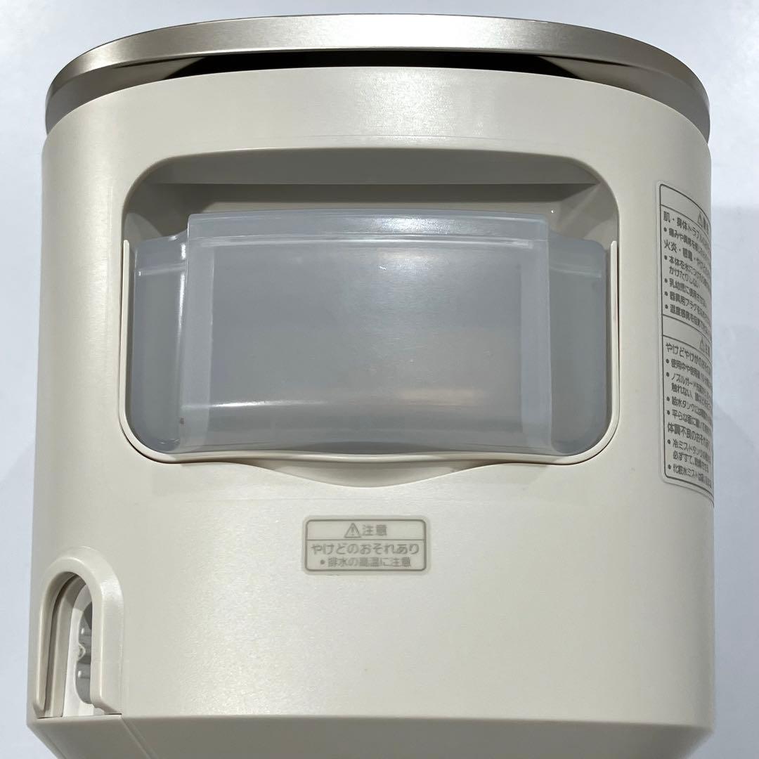 Panasonic パナソニック ナノケアスチーマー EH-SA0B-N