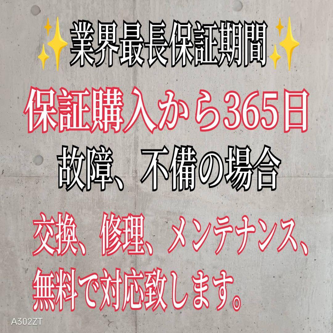 A01A2 設置まで対応　アイリスオーヤマ　人気モデル　大型洗濯機 容量7㌔
