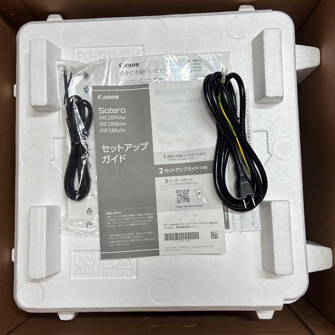 Canon Satera(サテラ) MF289DW レーザー複合機 A4対応