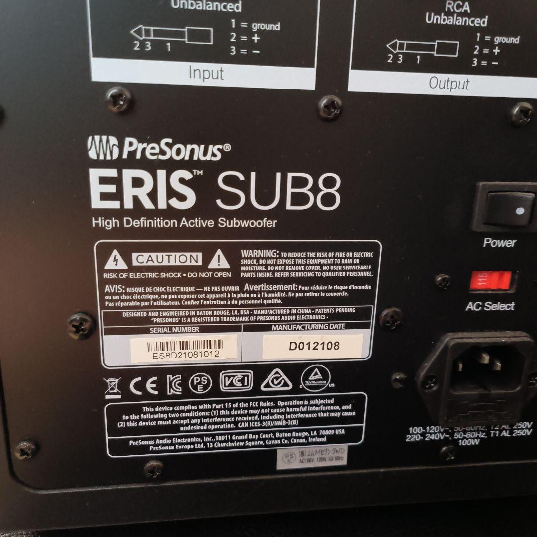 PreSonus Eris SUB8 アクティブサブウーファー