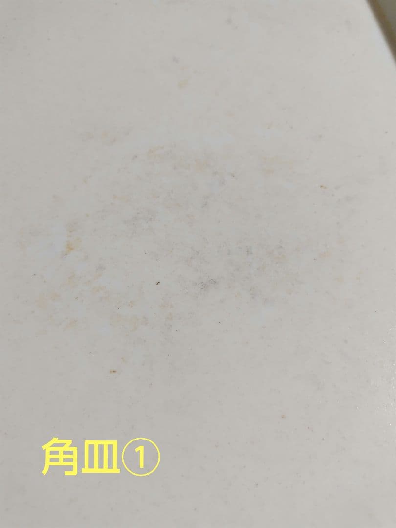 ✧三菱✧32L☆大容量オーブンレンジ☆RO-VF1☆2006年製☆中古☆