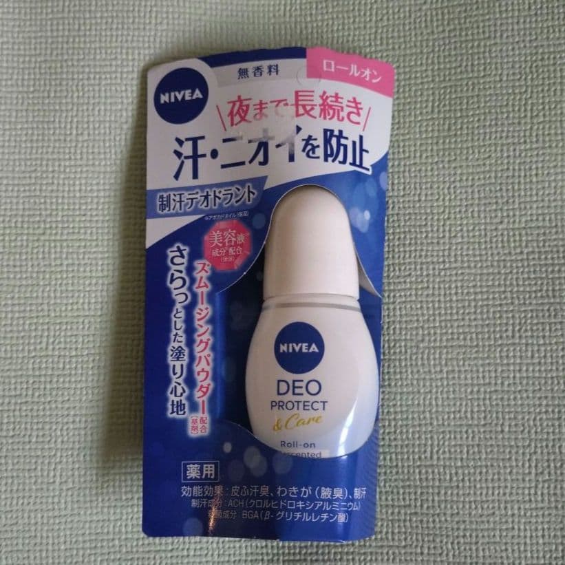 ニベア　デオドラント　ロールオン　無香料✕6個