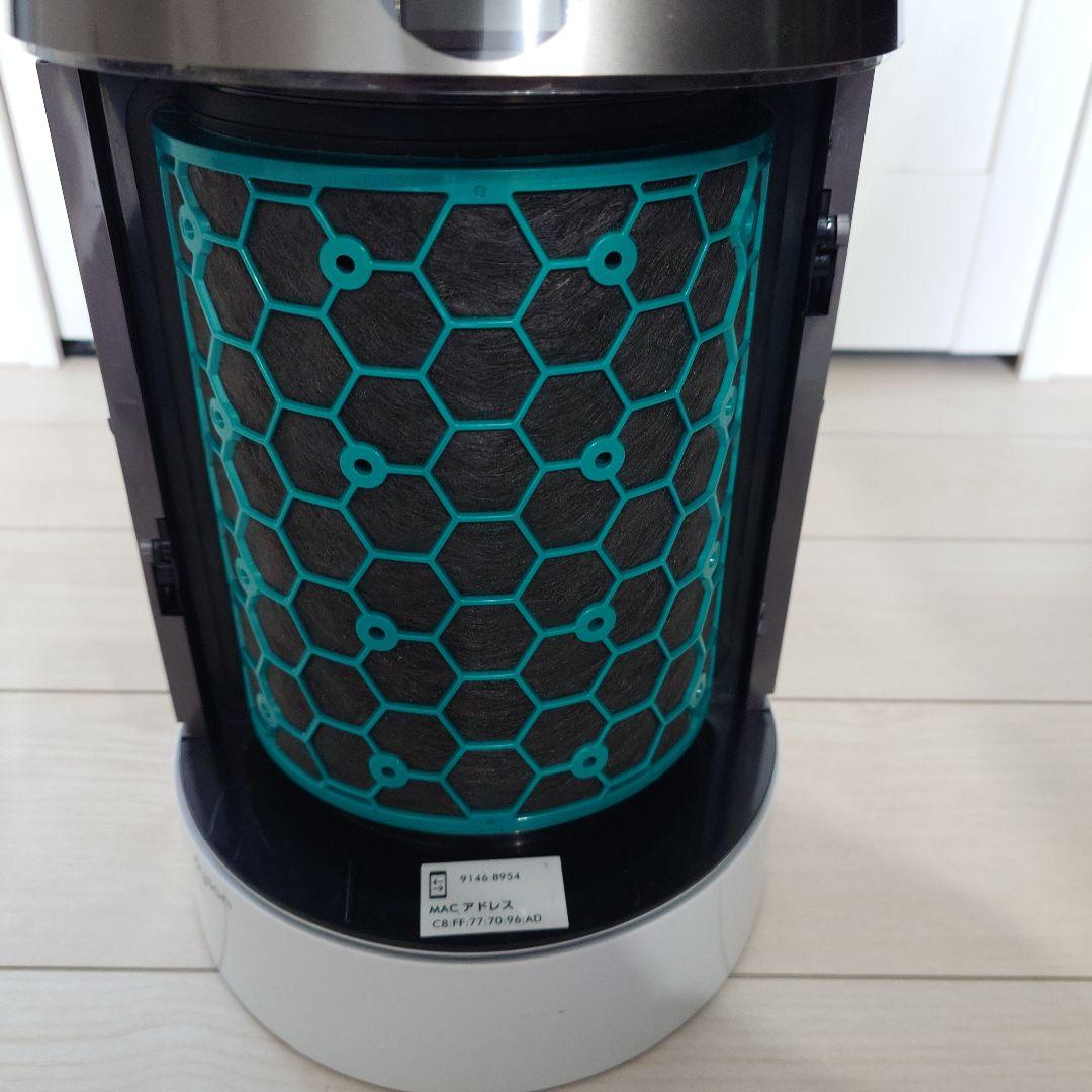 Dyson Pure Cool DP04　リモコン・アダプター・フィルター付き