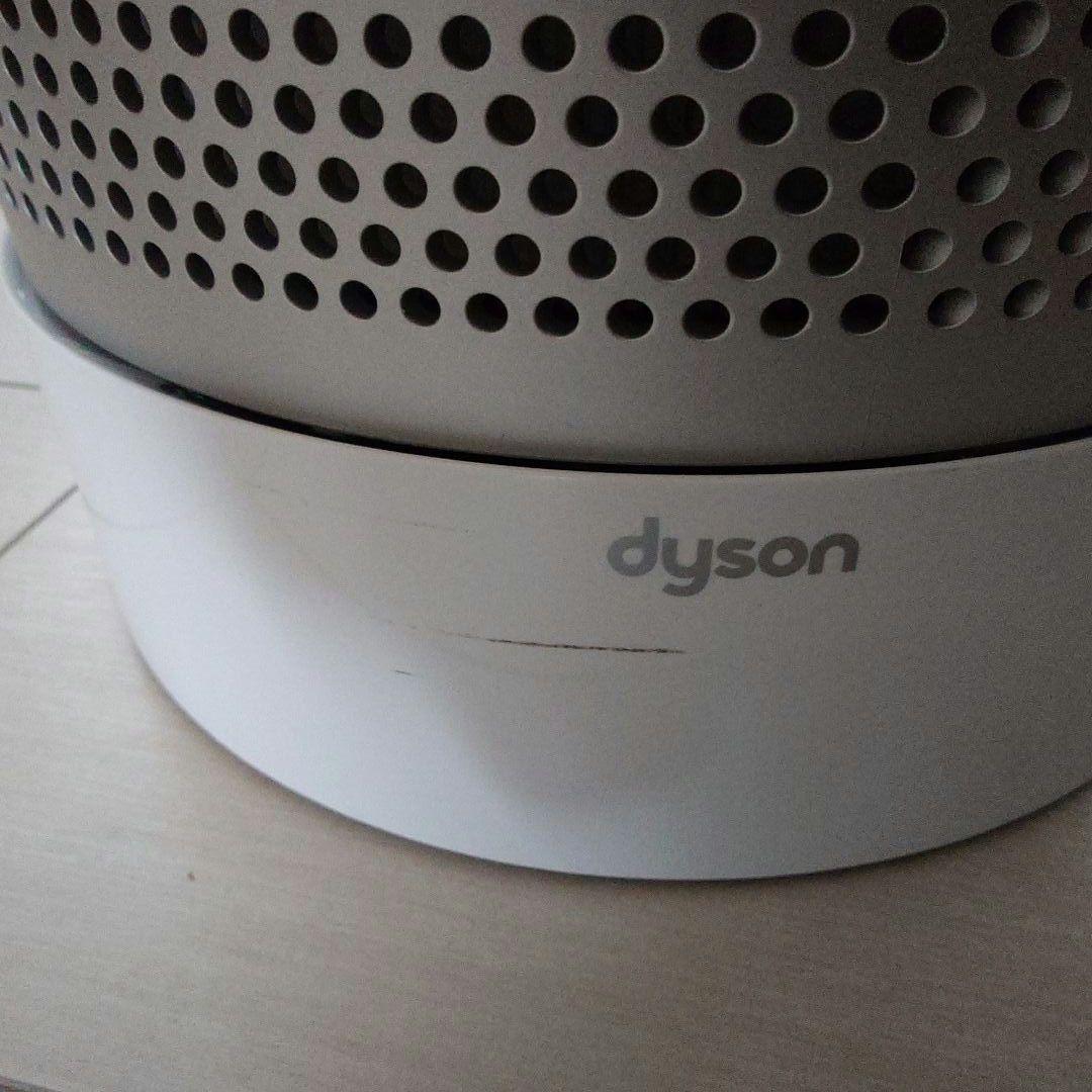 Dyson Pure Cool DP04　リモコン・アダプター・フィルター付き