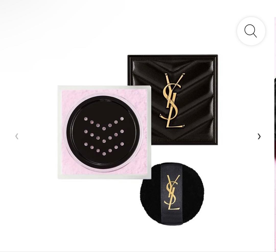 YSL オールアワーズハイパールースパウダー　04 ラベンダー
