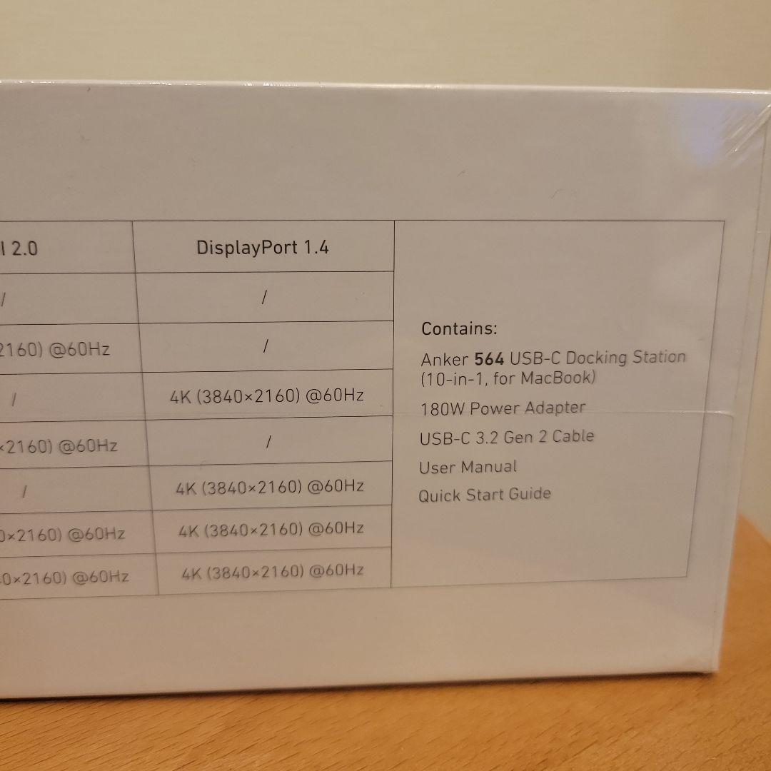 【新品・未使用】 Anker 564 USB-C Docking Station