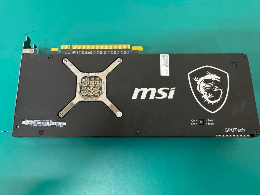 MSI Vega 56 AIR BOOST 8GB OC ジャンク品