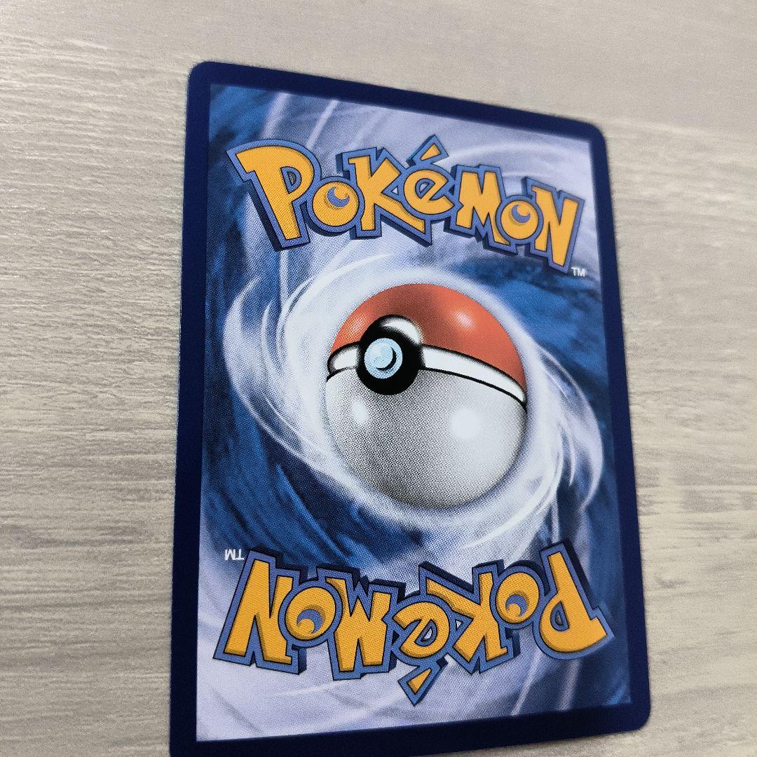 【海外限定】ポケモンカード 中国簡体字 限定イラスト ニンフィア