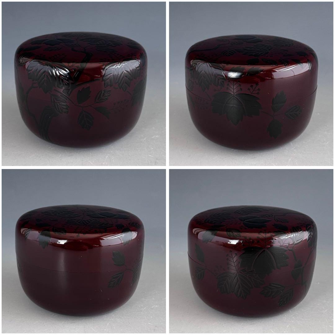 茶道具　菊桐垣蒔絵　溜　平棗　大井好雲斎　共箱　加賀蒔絵　漆芸　薄茶器