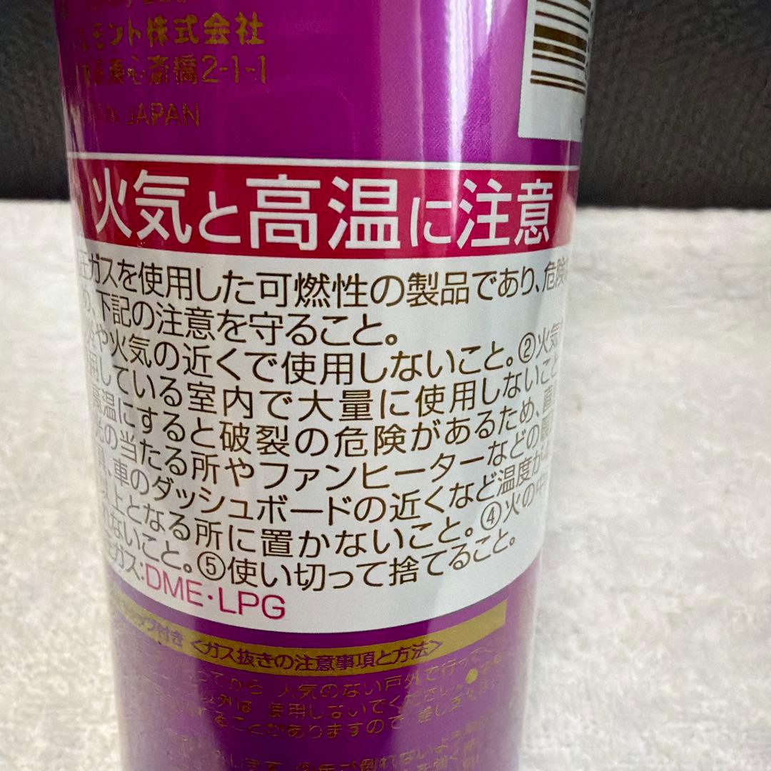 LebeL TRIE 10 SPRAY ヘアスプレー6本入り