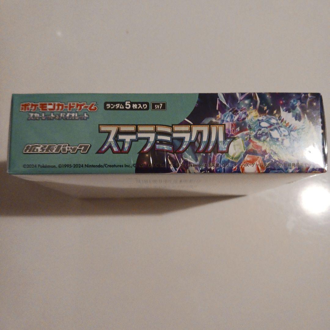 ポケモンカードゲーム ステラミラクルボックス【１BOX　シュリンク付き】