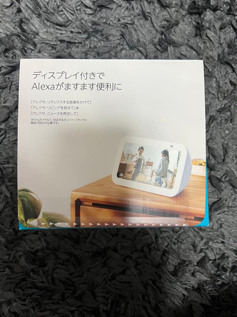 Echo Show 5 Alexa対応 スマートスピーカー 第3世代